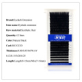 17 Lines Bcd Individual False Eyelash Extensions 0.03-0.25mm Silk Mink Eye Lashes